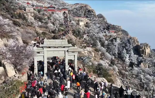提前收藏！十种玩法打开泰安的冬天