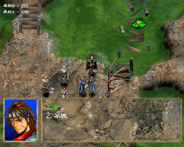 玩游戏千万不能心慈手软，该杀不杀后患无穷