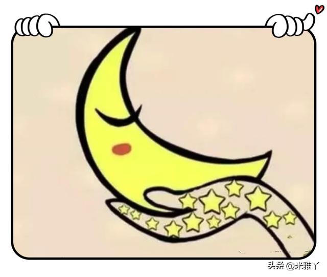看👀图猜成语！岁月是一面镜子，照人，照己，照过往。【511】