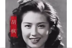 民国时期出生的美女演员们！在Ai科技下顾盼生姿！图片