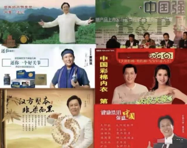 阅兵结束才几天，让人担心的事还是发生了！这两位明星恐名声不保