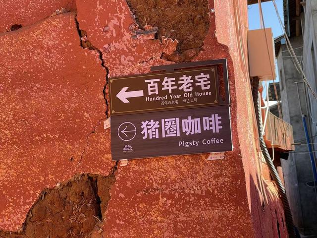 踏迹寻音：心心念念想去的攀枝花，这次成行了