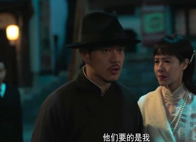 隐锋：直到沈一禾、贾云武计划失败，李亨才知，贾云武要除掉贾忠