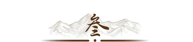 他曾任重庆市委书记，1984年被降为县委书记	，说：在农村也能做事