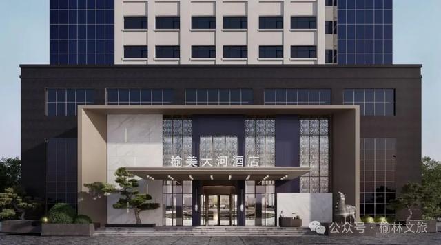 暑假来清爽榆林，这份宝藏酒店、民宿攻略已备好，快来查收~