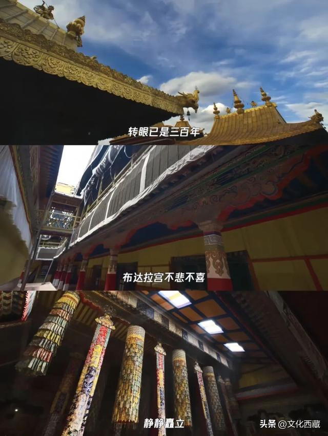 中国“最奢侈”的景区！逛一次把一辈子的黄金都看完了！