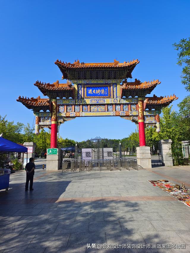 河北省沧州市人民公园