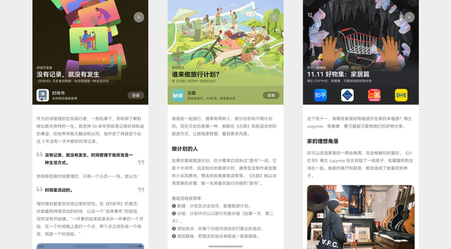 解锁代码变现的最佳时机，再不参与就错过黄金窗口期！