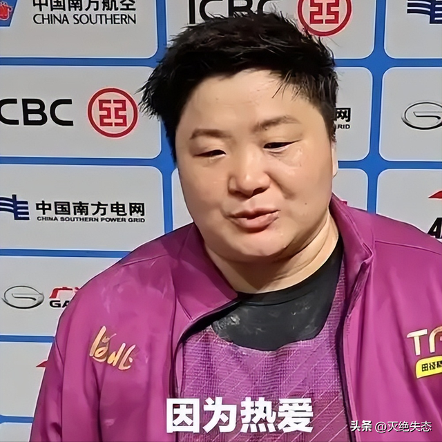 15届全运会圆满收官！一人满载而归，两人泪洒现场	，三人官宣退役