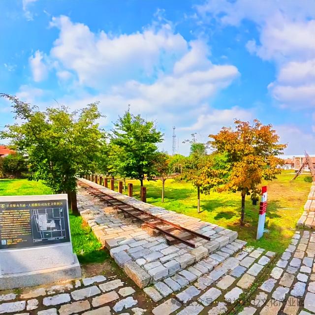 我捡，我捡，我在潍坊捡捡捡！