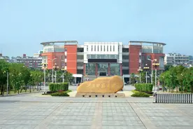 福建省院校——闽南师范大学图片