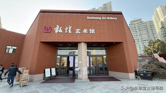 不去敦煌，在兰州也能沉浸式体验敦煌文化