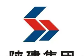 标讯丨陕西建工中标11个重大项目图片