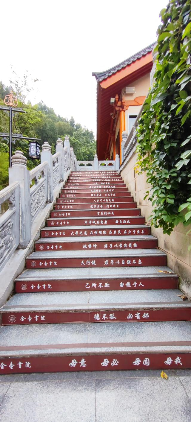 陕南避暑追记| 领略秦岭风光 感悟山城风土人情 爱上镇安