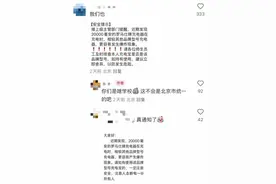 有燃烧起火风险！网上卖爆的知名产品，紧急召回49万台！快自查！图片