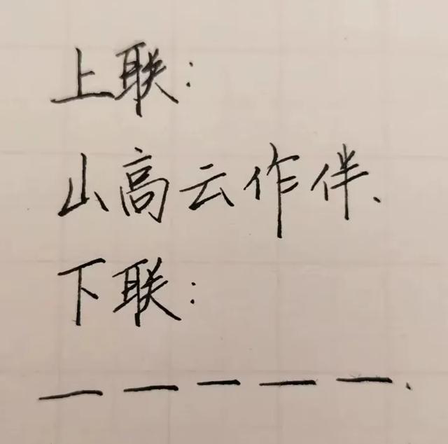 姑娘，这都要请？穷疯了吧！那些让人啼笑皆非的神评回复，笑醒了