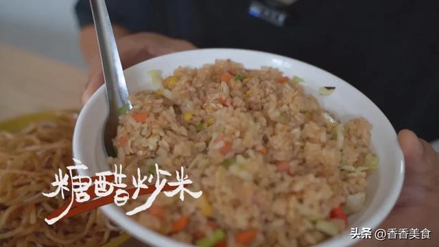 大山边的“糖醋”县，教你如何给生活加点甜