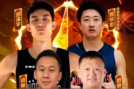 路人王2023年度总决赛正式开打图片