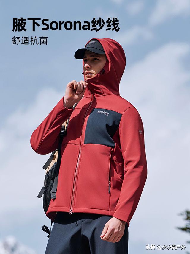 品质不输国际大牌，户外与休闲兼具，6款国产知名户外品牌软壳