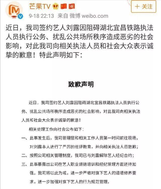 明明只是戏子，却把自己当大腕，论"耍大牌"	，这3位明星真够丢脸