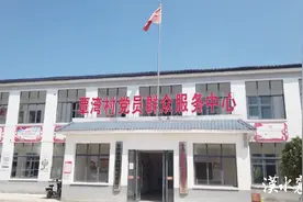 【东津城市新中心·鹿门工匠】陈欣仪：扎根基层守初心 真抓实干显担当图片