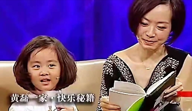 黄磊也没想到，自己辛辛苦苦养大的黄多多，竟给何炅做了“嫁衣”
