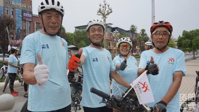 资阳举行全民健身日主题骑行活动 70余名爱好者共赴健康之约