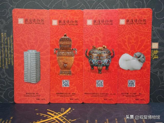 观复666 | 京沪来串门，门票当钱花！