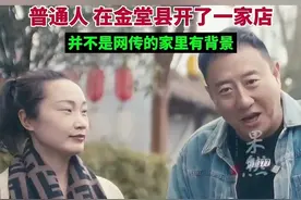 成都人纠结12年的“悬案”：让交警下课的奔驰车主，神秘背景出炉图片
