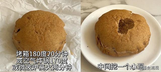 豆乳蛋糕口感揭秘!如云朵般绵软,新手零失败!