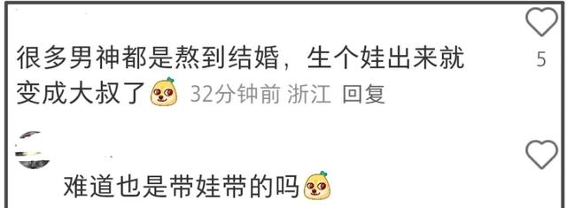 43岁胡歌断崖式衰老，眼袋肿大身材发福，新片票房失利状态差