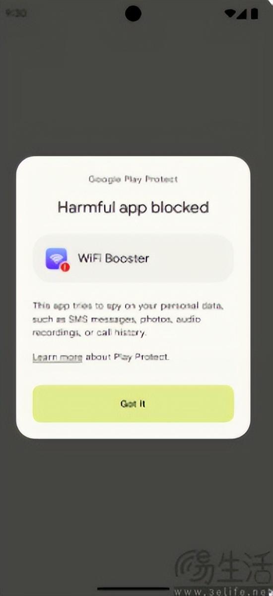 到了Android 17，下载App可能就不再困难重重