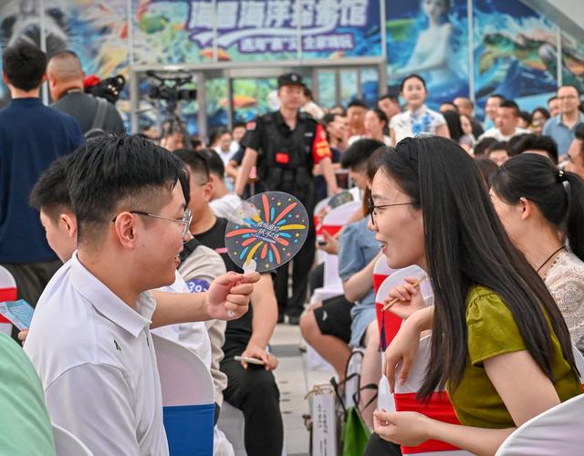 襄阳举办“鹿鸣邀约·银河之夜”七夕盛典 三地千人共度浪漫之夜