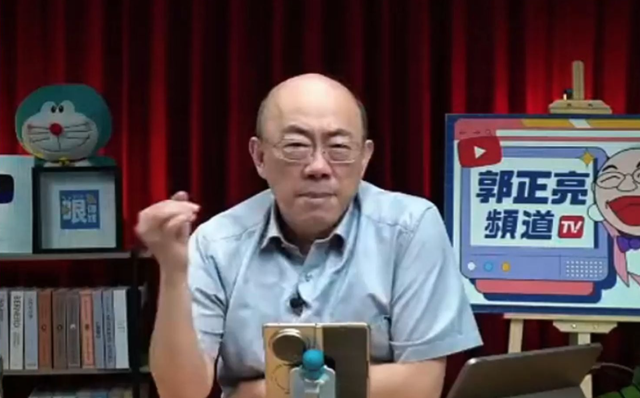 郑丽文还没踏上赴京飞机，台岛财产将被转移，郭正亮：绿营恐连败