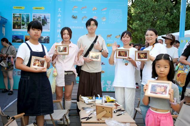 台州文旅再度亮相北京地坛书市 山海风味与京韵书香交相辉映