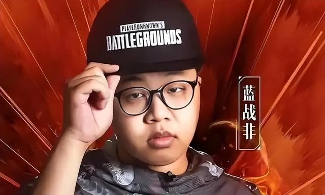 又一个祸从口出，自曝年收入过亿！千万网红“蓝战非”全平台被禁