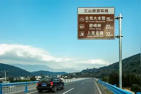 四川将改造升级一批“网红路”图片