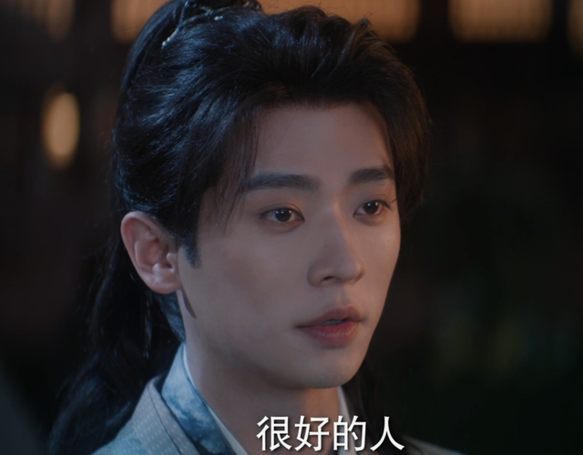 《与晋长安》有哪些看点