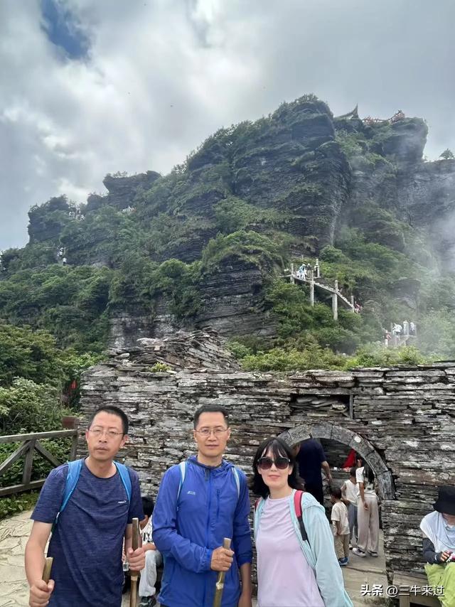 无为在歧路,贵州六日行(15)~梵净山