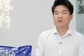 董宇辉又被喷！因建议不要妖魔食品添加剂！网友：果然钱能改变人图片