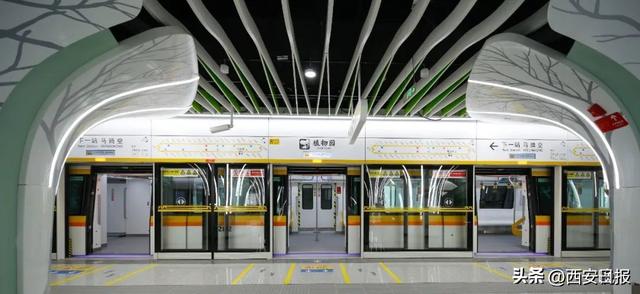西安地铁8号线票价、换乘攻略……请收藏！