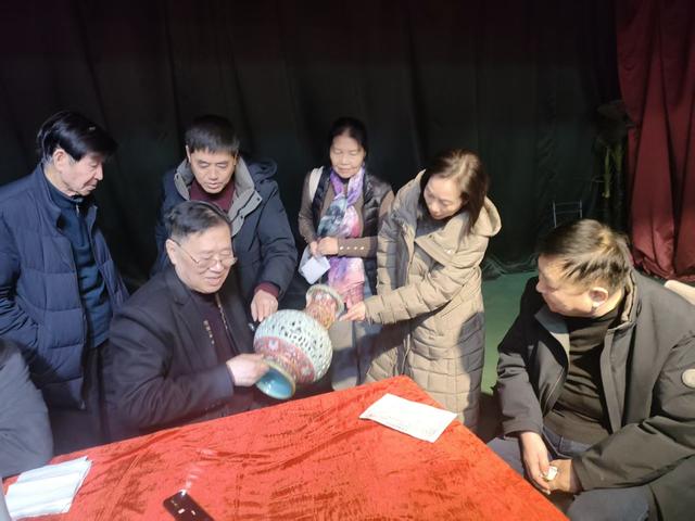 《国宝确真图典》第二卷首发式（简讯）