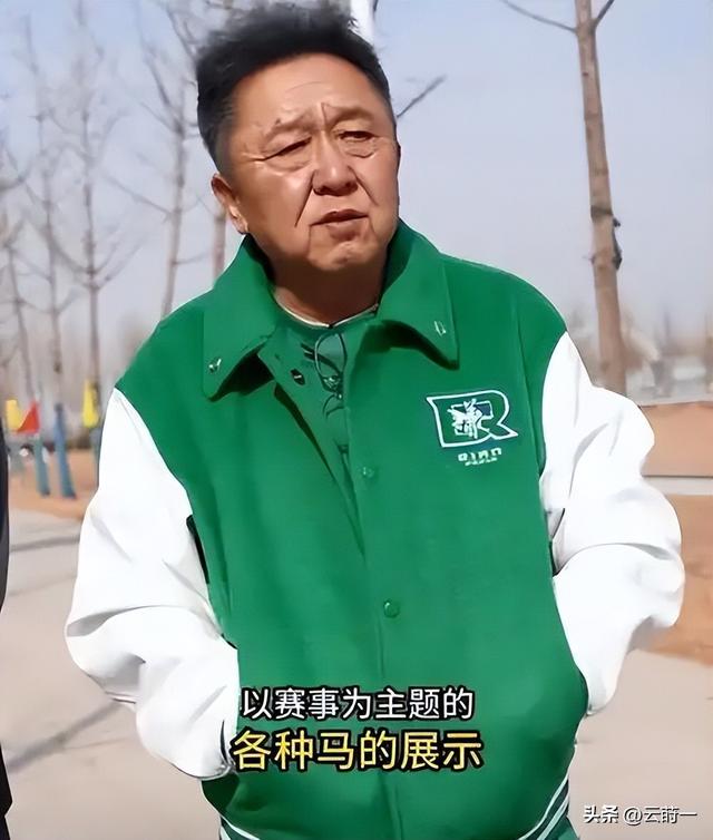 不查不知道一查吓一跳，坐拥北京60亩马场的于谦，私下到底有多壕