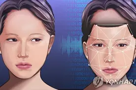 “AI换脸”性犯罪引韩国社会恐慌，韩国女性怒了：我们没有国家图片