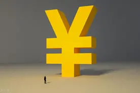 怀化各县2023年财政收入：2县负增长，麻阳县接近辰溪县图片