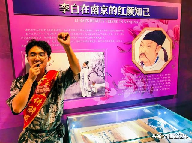 每日一景|南京记忆文化展览馆