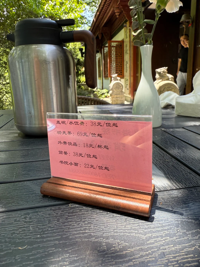 成都1.5h|又发现一条轻途吸氧小秘境，看千年古刹，赏秋色美景！