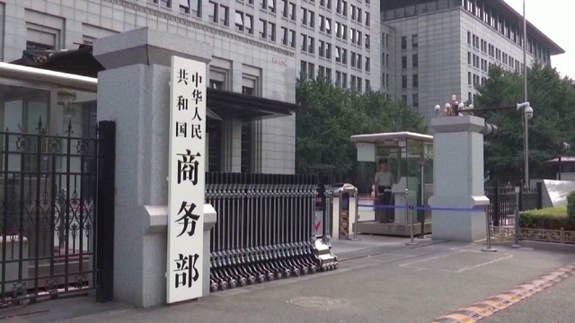 英伟达宣告退出中国市场，黄仁勋表情微妙：伤害中国将令美国受伤