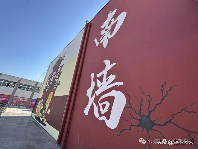 聊城城韵·铁塔威尼斯购物公园