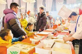 “肉饼争霸 味动天下”第二届国际肉饼争霸赛举行决赛图片